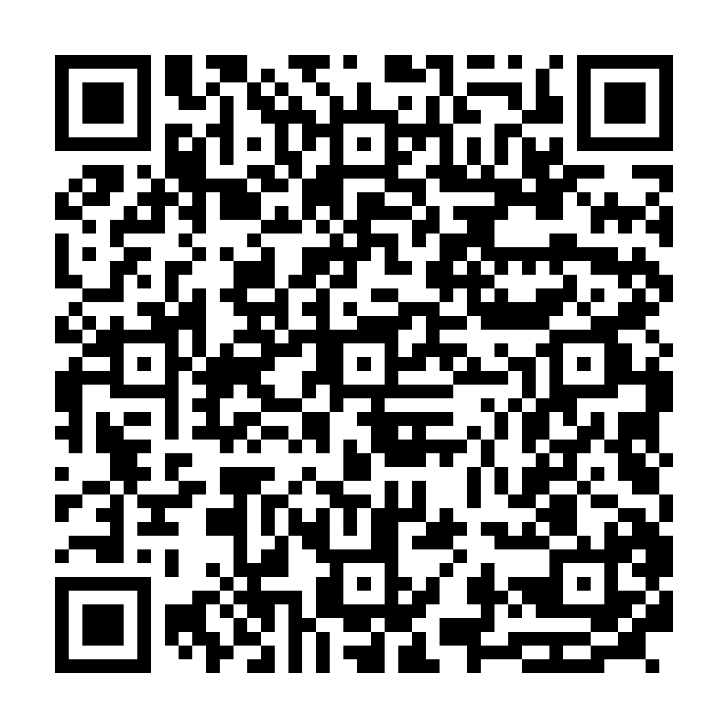 Adana İl Sınırı Beylikdüzü QR Menü